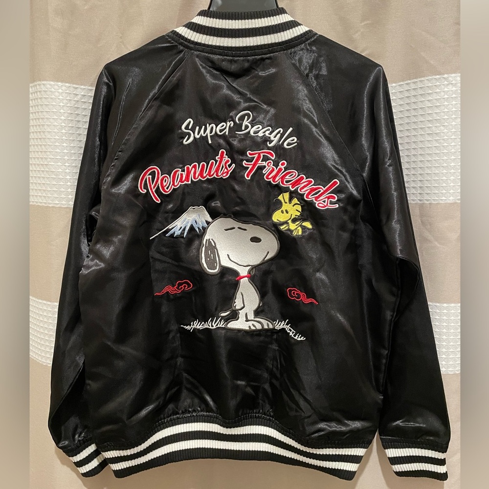 🌟FINAL SALE🌟New Women’s Snoopy Jacket